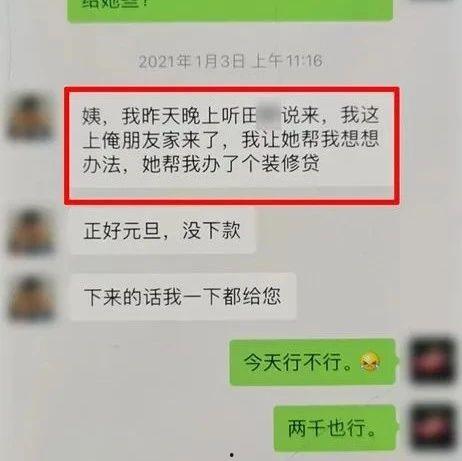 新闻爆料视频怎么制作的,从拍摄到剪辑的全方位解析